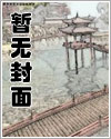 玉名句